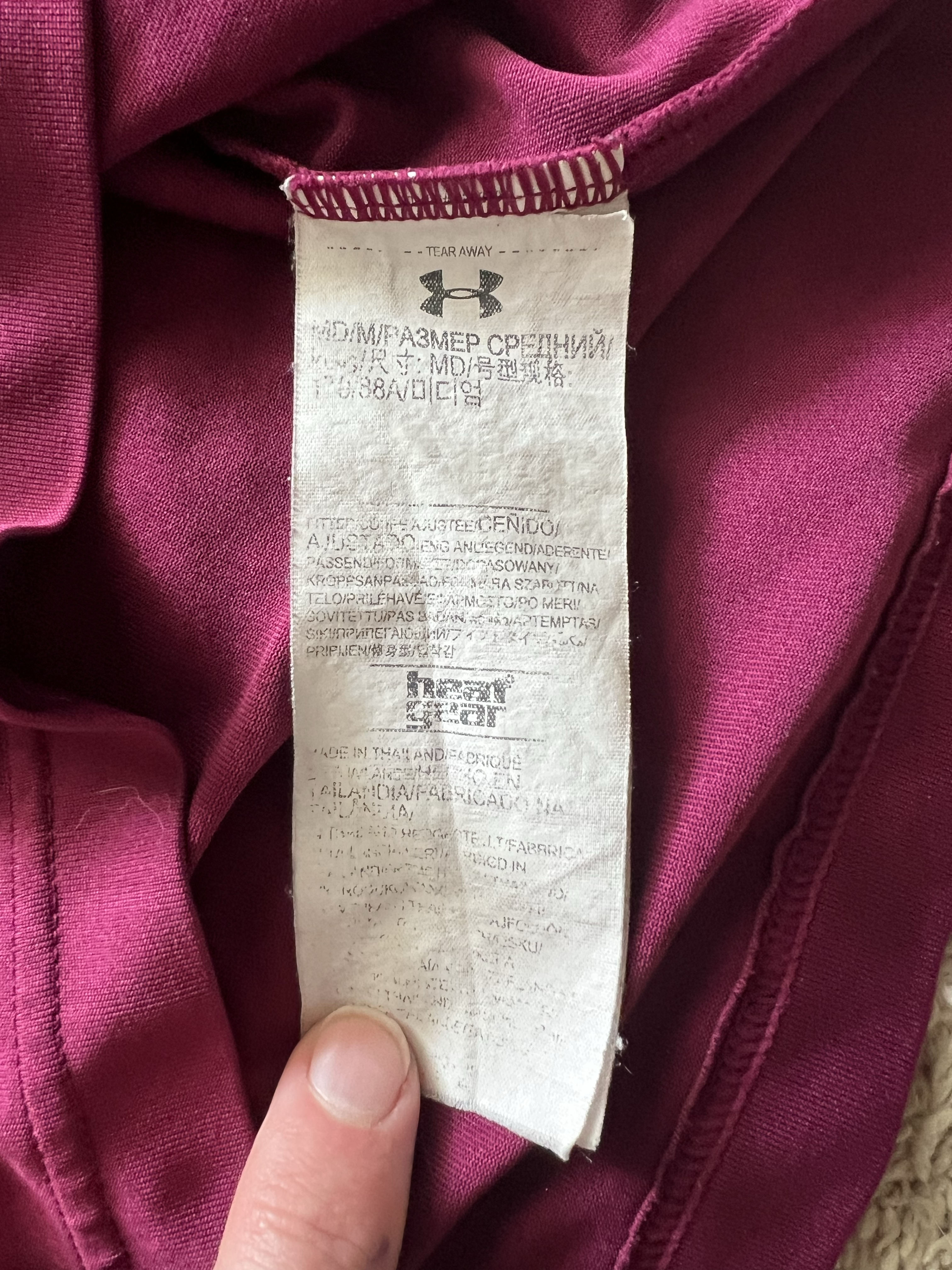 Authenticity evidence image of Aston Villa 2016/17 Under Armour Home Shirt (QuickBooks) - Men's Medium