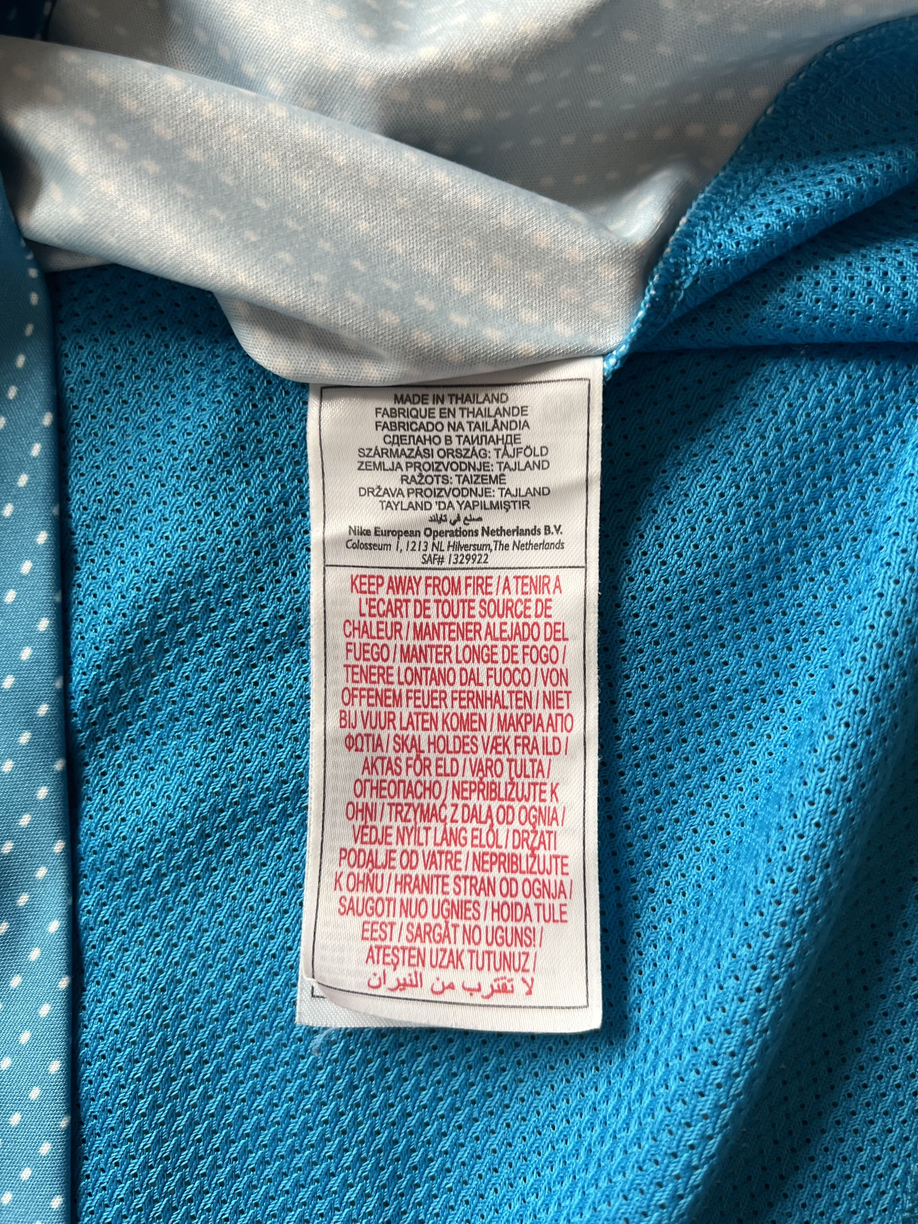 Authenticity evidence image of Aston Villa 2009/10 Nike Training 1 Shirt - Men's Large