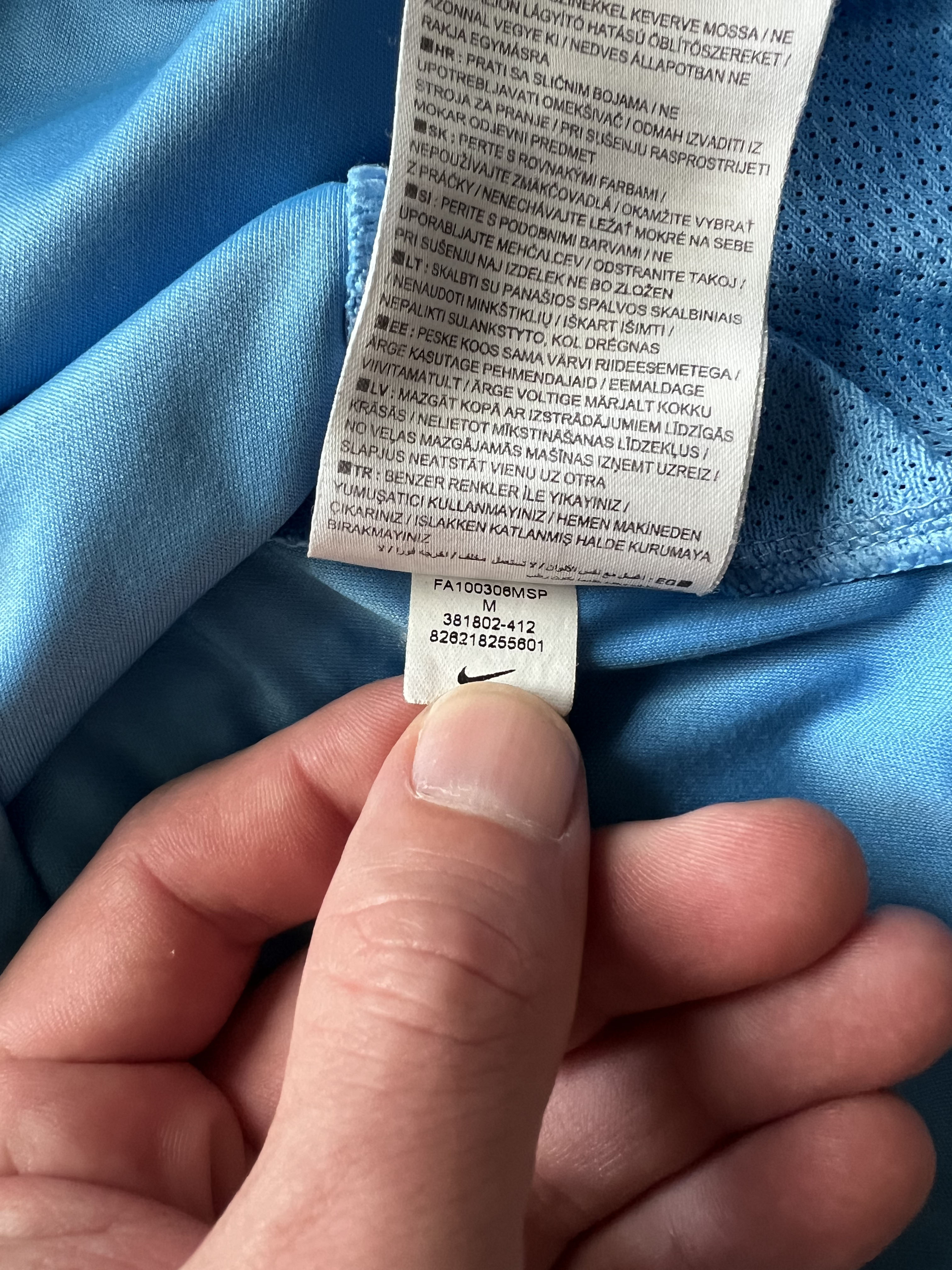 Authenticity evidence image of Aston Villa 2010/11 Nike Track 1 Shirt - Men's Medium
