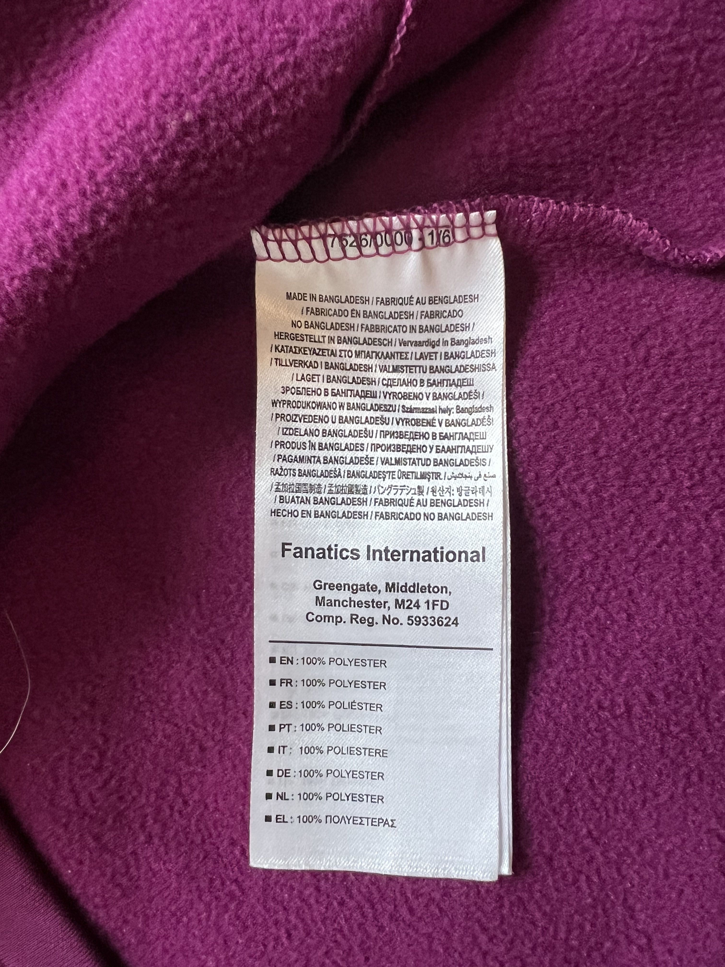 Authenticity evidence image of Aston Villa 2018/19 Luke 1977 Track 1/4 Zip Jacket (Unibet) - Men's Medium