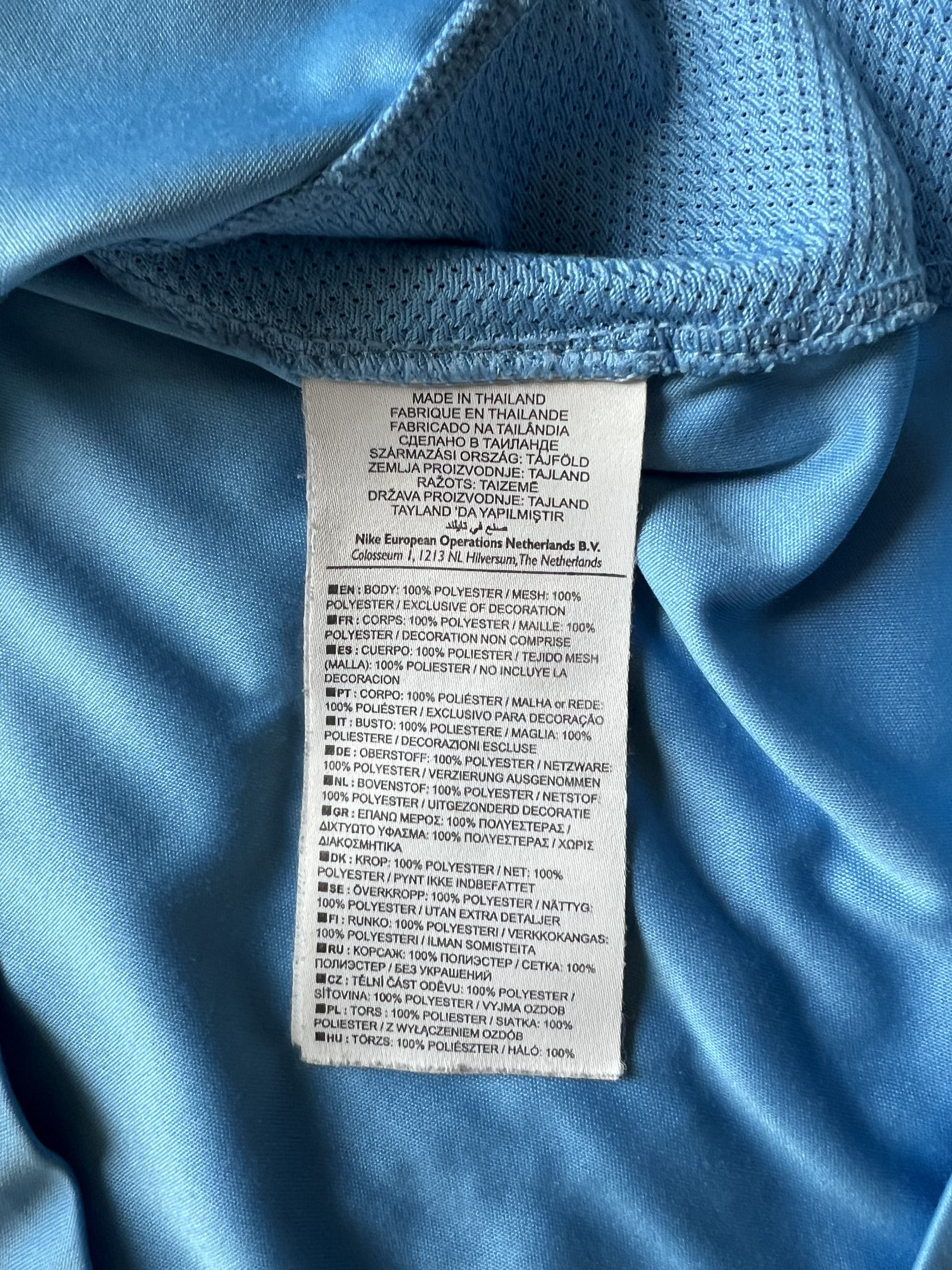 Authenticity evidence image of Aston Villa 2010/11 Nike Track 1 Shirt - Men's Large