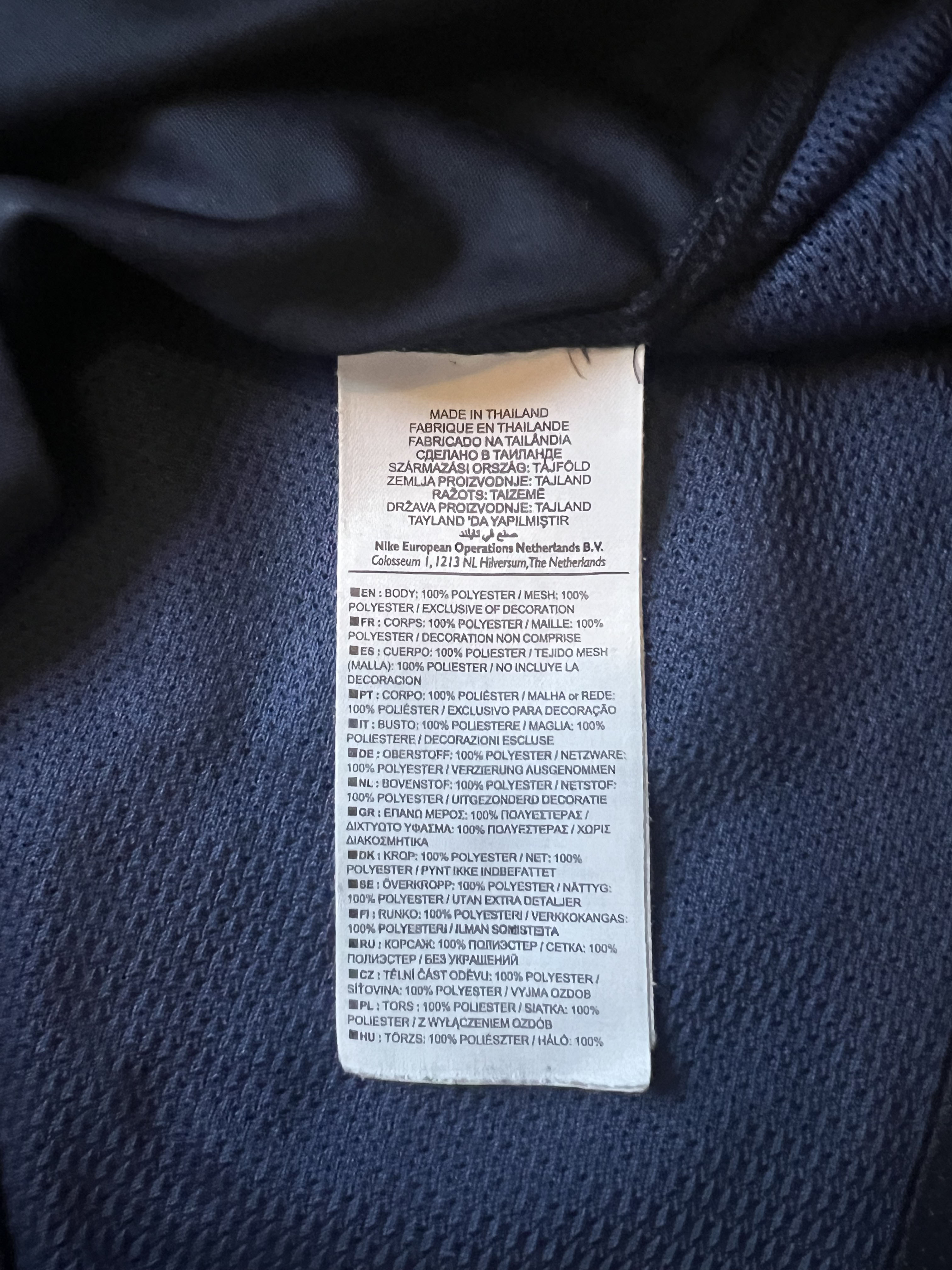 Authenticity evidence image of Aston Villa 2010/11 Nike Training 2 Shirt - Men's XL