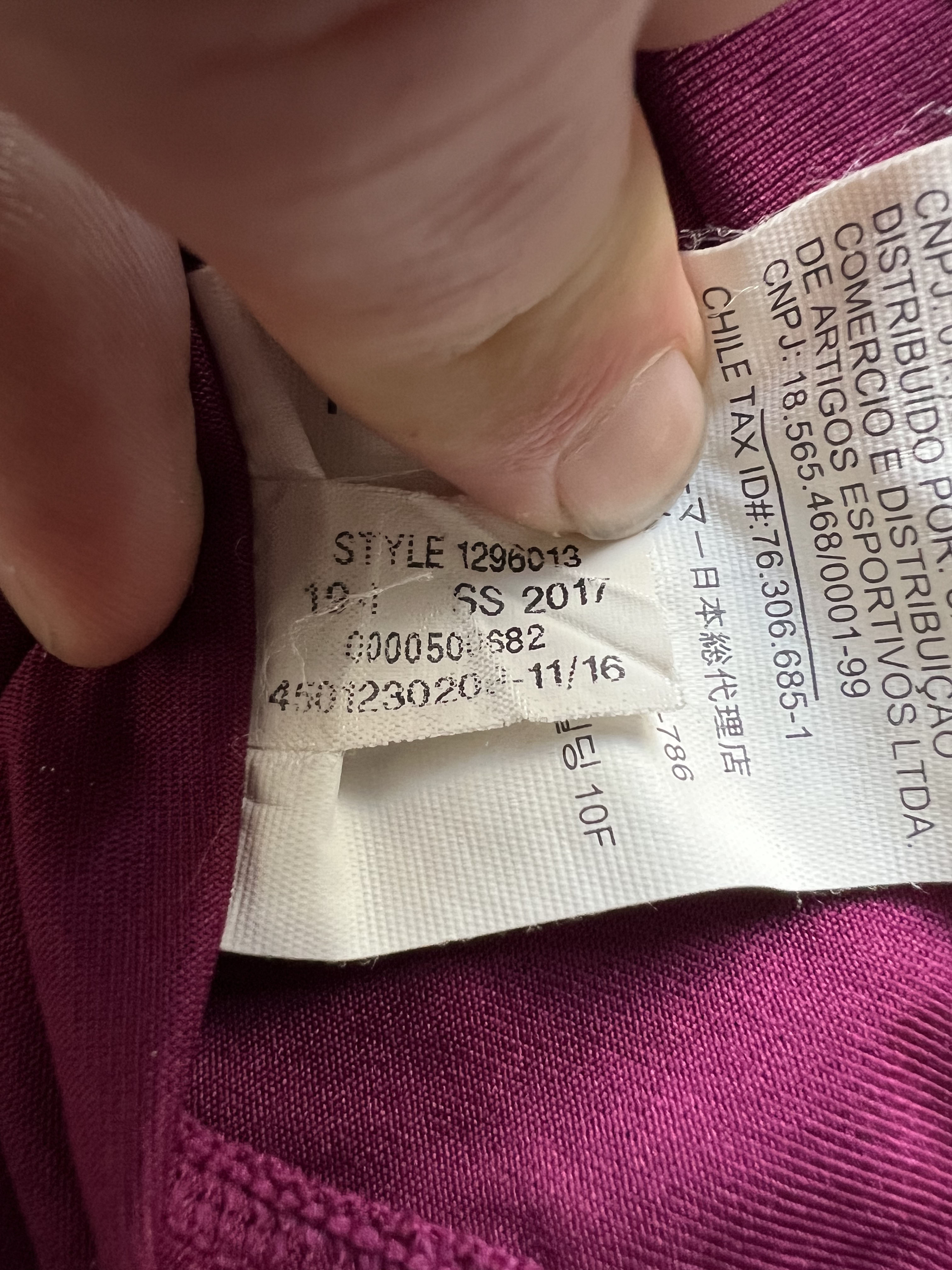 Authenticity evidence image of Aston Villa 2017/18 Under Armour Home Shirt (Unibet) - Men's XXL