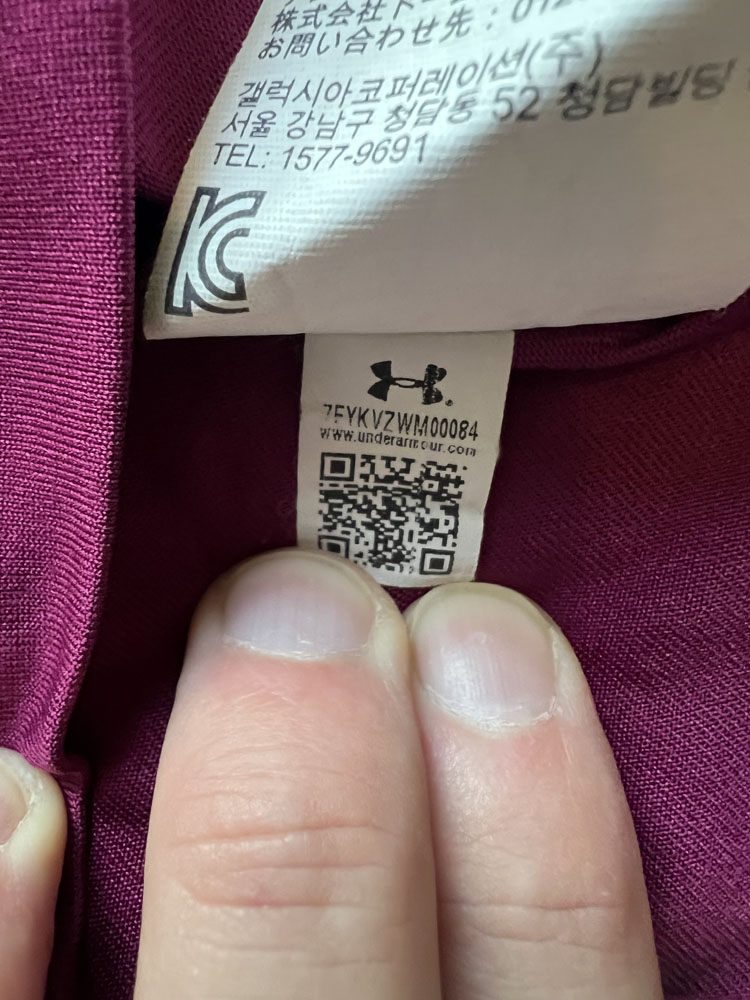 Authenticity evidence image of Aston Villa 2017/18 Under Armour Home Shirt (Unibet) - Women's Medium (12/14)