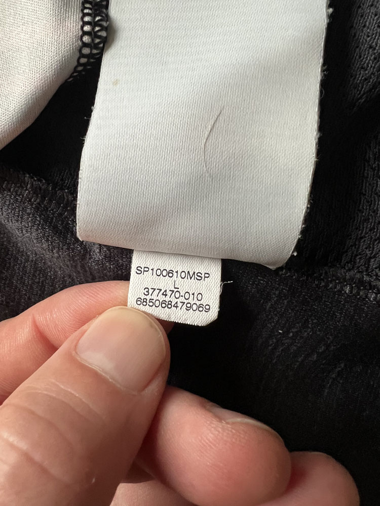 Authenticity evidence image of Aston Villa 2009/10 Nike Training 4 Shirt (Acorns) - Men's Large