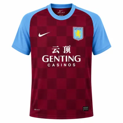 Presentation image of Aston Villa 2011/12 Nike Home Shirt (Genting Casinos) - Men's Medium